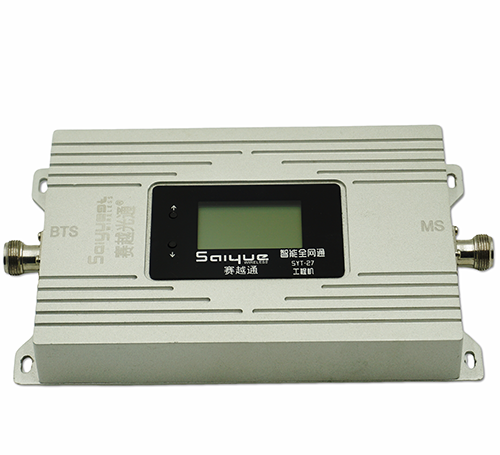 蒙自双频手机信号增强器800㎡