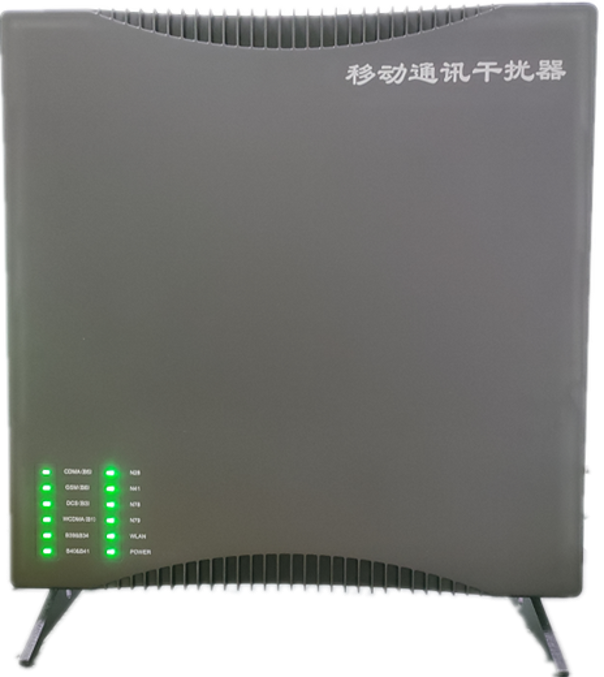  蒙自信令级放装型数字移动通信干扰器