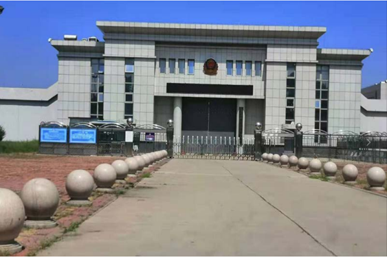  蒙自某监狱数字手机信号屏蔽（信令级管控）案例